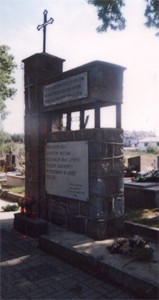 Grb Nieznanego onierza