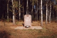 Obelisk upamitniajcy ofiary zbrodni pod Niedziakami